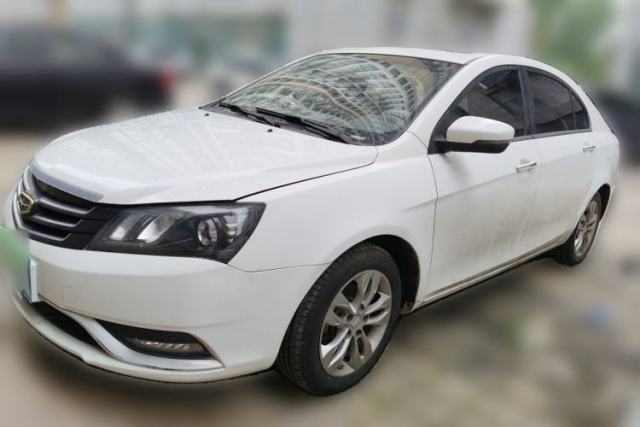 Used Geely Auto Emgrand 2016 Sedan 1.5L CVT Upward Version
