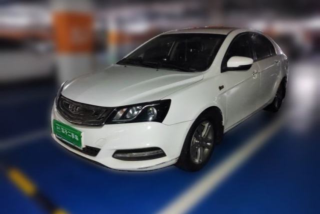 Used Geely Auto Emgrand 2016 Sedan 1.5L Manual Upward Edition