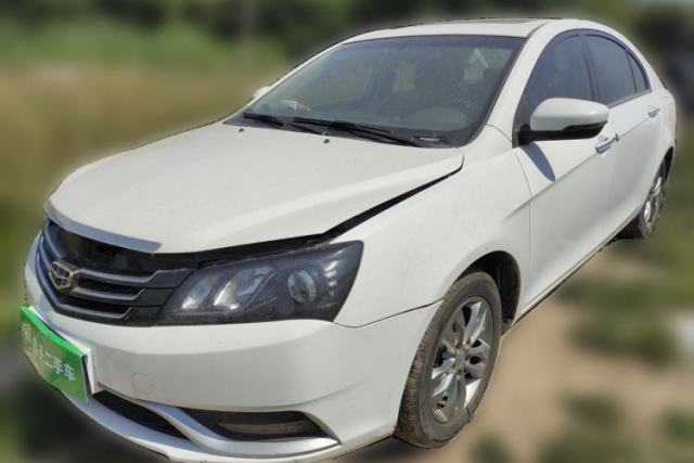 Used Geely Auto Emgrand 2016 Sedan 1.5L Manual Upward Edition