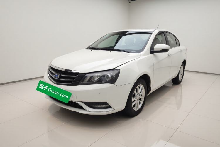 Ojetý Geely Auto Emgrand 2016 Sedan 1.5L Manual Luxury Model Guazi used car, China used car export, Used car for sale, Used  cars, Cheapest cars for sale