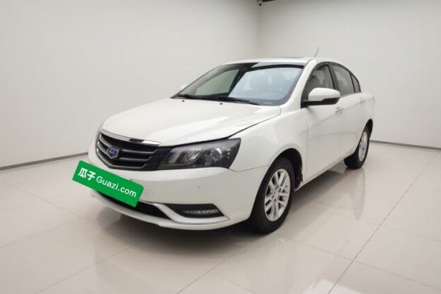 Geely Auto Emgrand 2016 Sedan 1.5L Manual Luxury Model usado