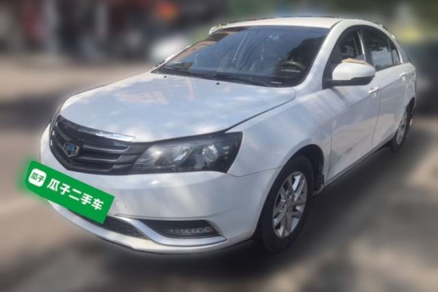 Used Geely Auto Emgrand 2016 Sedan 1.5L Manual Luxury Model