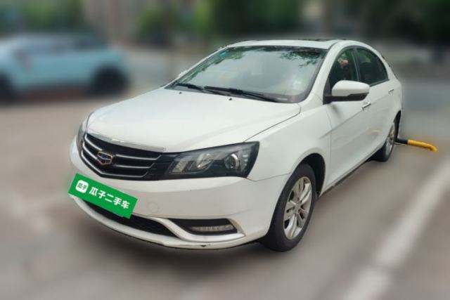 Used Geely Auto Emgrand 2016 Sedan 1.5L Manual Upward Edition