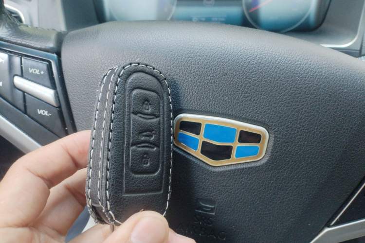 Used Geely Auto Emgrand 2016 Sedan 1.5L CVT Upward Version Vehicle Key