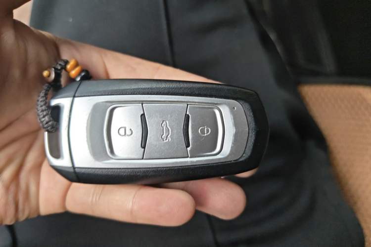 Used Geely Auto Emgrand 2016 Hatchback RS 1.5L CVT Upward Edition Vehicle Key