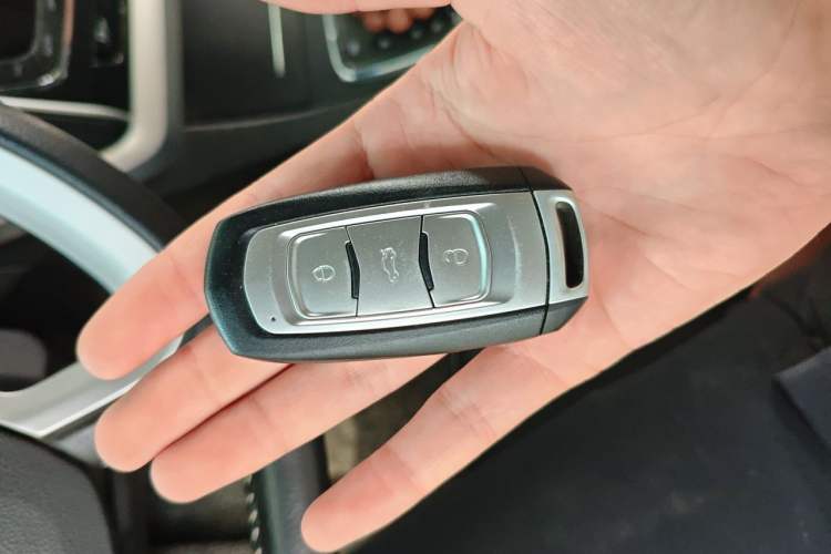 Used Geely Auto Emgrand 2016 Hatchback RS 1.5L CVT Upward Edition Vehicle Key