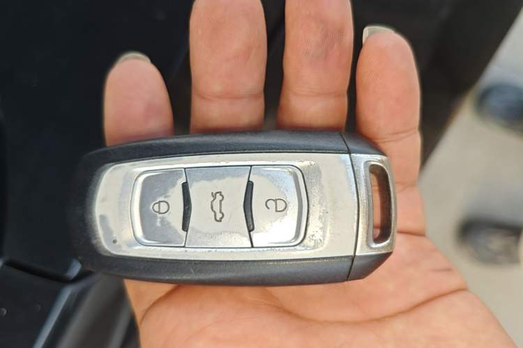 Used Geely Auto Emgrand 2016 Sedan 1.5L Manual Upward Edition Vehicle Key