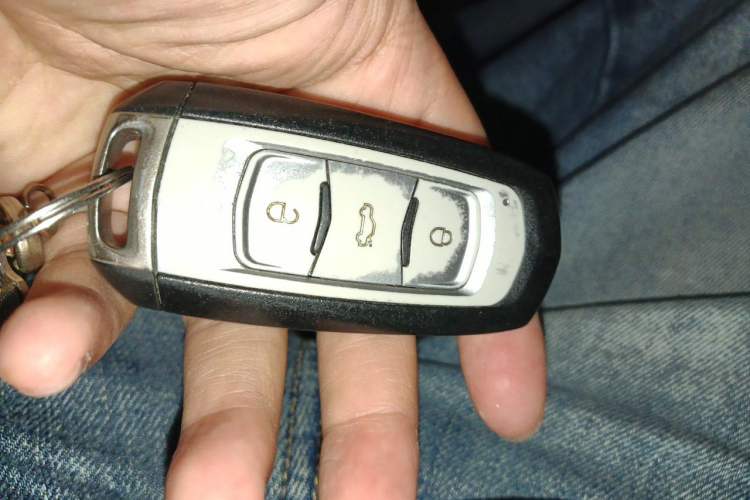 Used Geely Auto Emgrand 2016 Sedan 1.5L Manual Upward Edition Vehicle Key