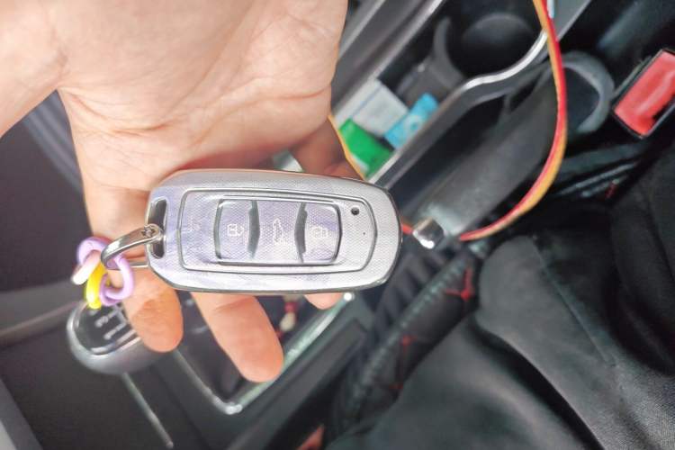 Used Geely Auto Emgrand 2016 Sedan 1.5L Manual Upward Edition Vehicle Key