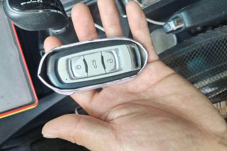 Used Geely Auto Emgrand 2016 Sedan 1.5L Manual Upward Edition Vehicle Key