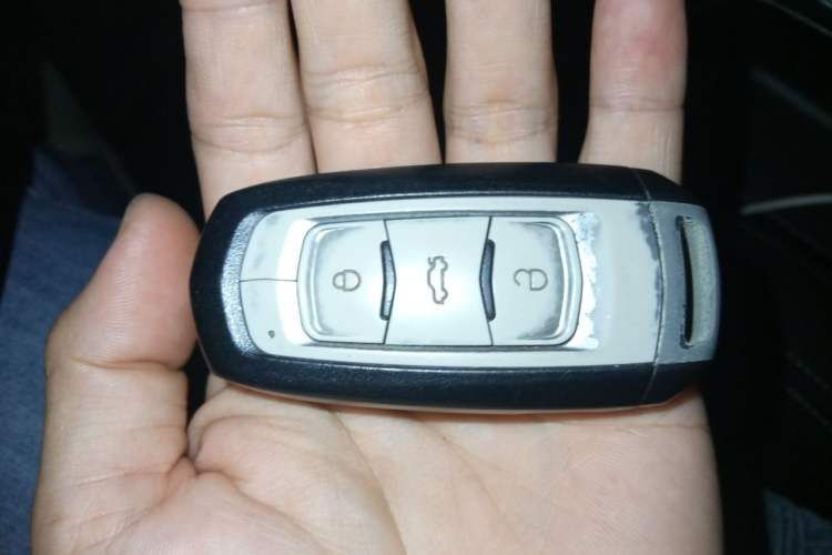 Used Geely Auto Emgrand 2016 Sedan 1.5L CVT Upward Version Vehicle Key
