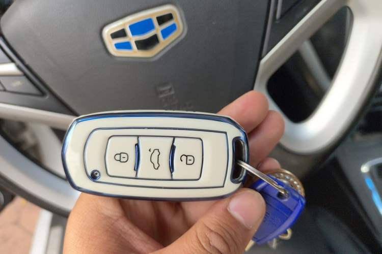 Used Geely Auto Emgrand 2016 Sedan 1.5L Manual Upward Edition Vehicle Key