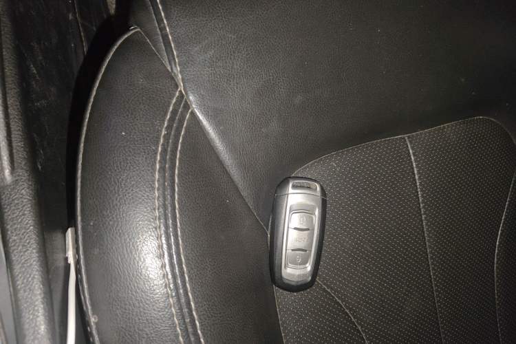 Used Geely Auto Emgrand 2016 Sedan 1.5L Manual Upward Edition Vehicle Key