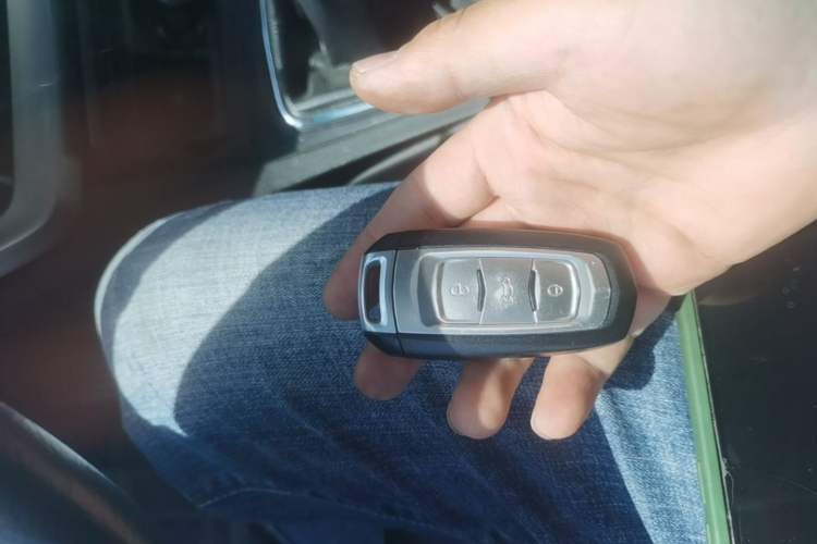 Used Geely Auto Emgrand 2016 Hatchback RS 1.5L Manual - Upward Edition Vehicle Key