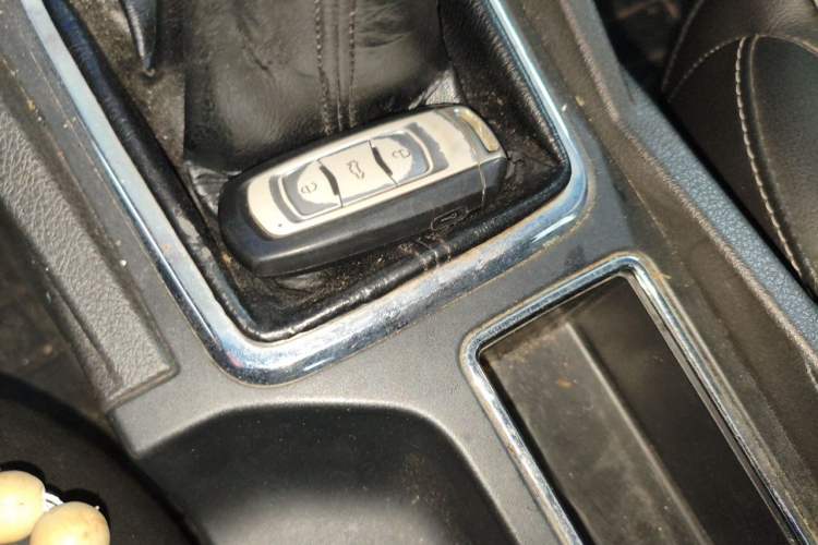 Used Geely Auto Emgrand 2016 Sedan 1.5L Manual Upward Edition Vehicle Key