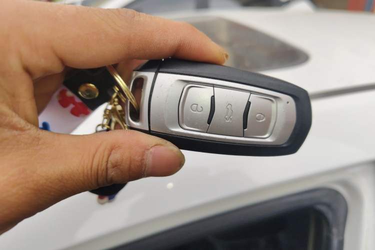 Used Geely Auto Emgrand 2016 Sedan 1.5L Manual Upward Edition Vehicle Key