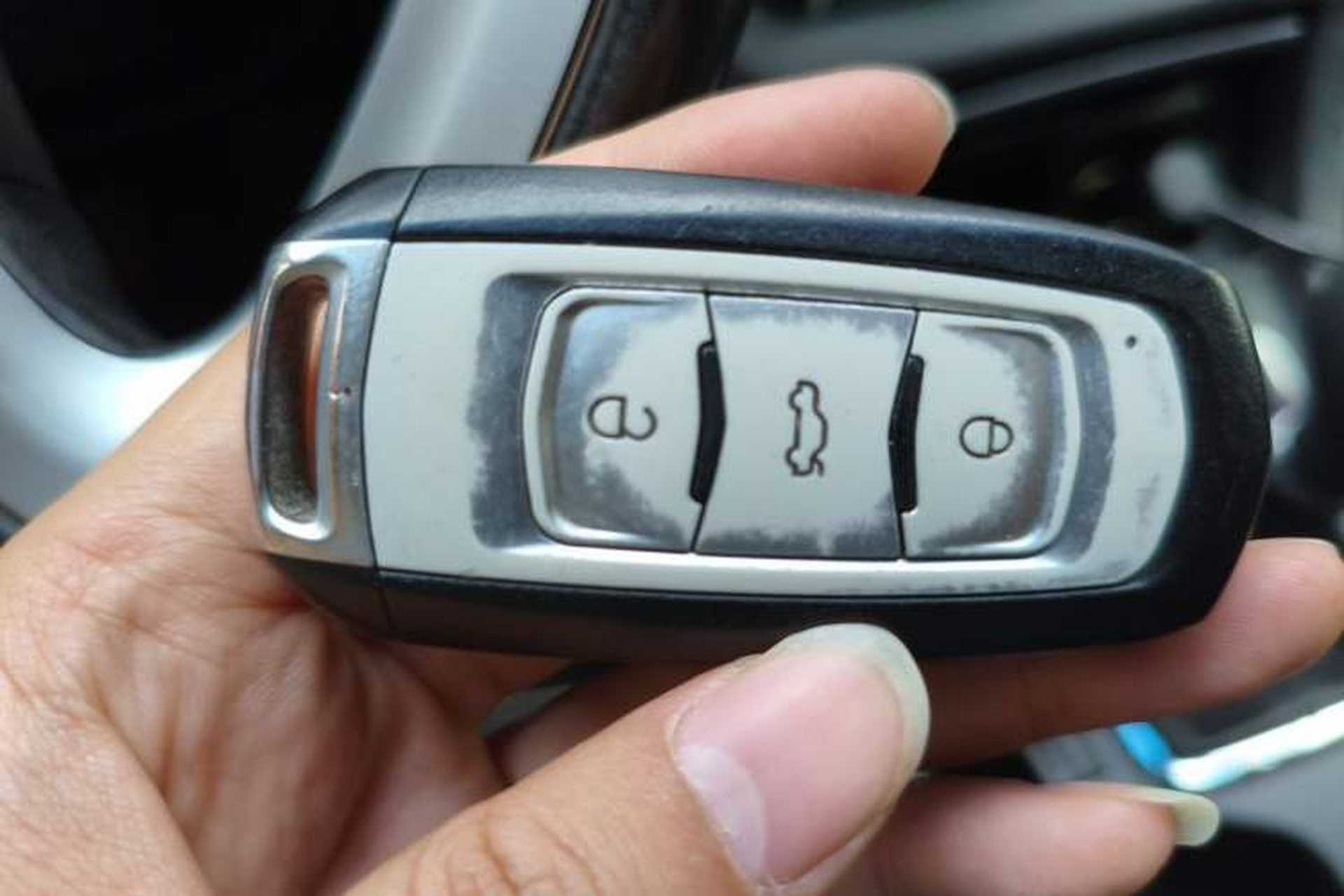 Used Geely Auto Emgrand 2016 Hatchback RS 1.5L Manual - Upward Edition Vehicle Key
