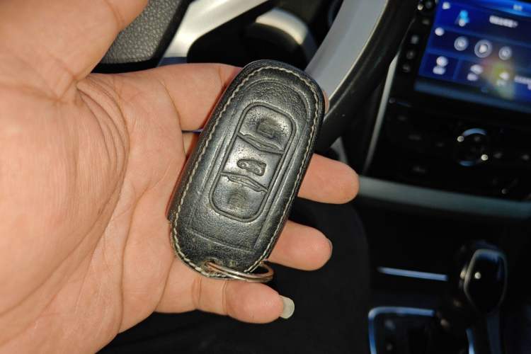 Used Geely Auto Emgrand 2016 Sedan 1.5L CVT Upward Version Vehicle Key