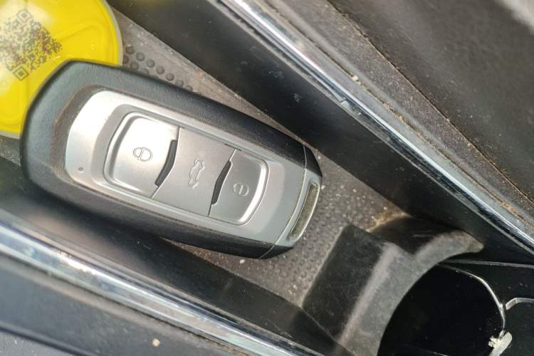 Used Geely Auto Emgrand 2016 Sedan 1.5L Manual Upward Edition Vehicle Key