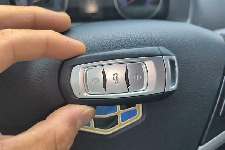 Used Geely Auto Emgrand 2016 Hatchback RS 1.5L Manual - Upward Edition Vehicle Key