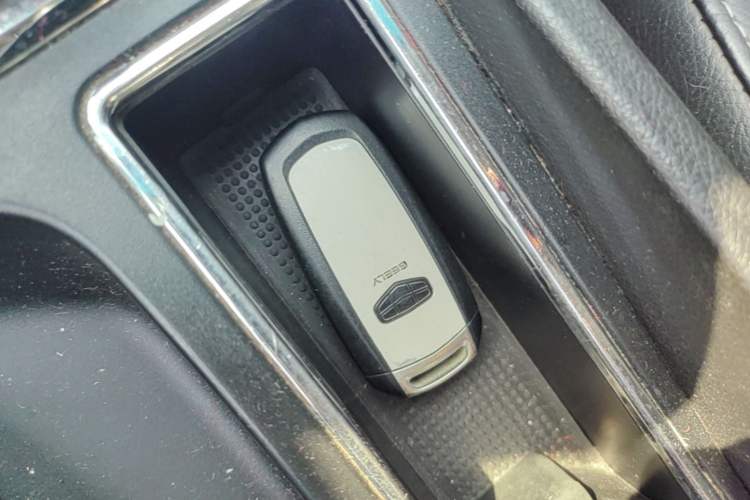 Used Geely Auto Emgrand 2016 Sedan 1.5L Manual Upward Edition Vehicle Key