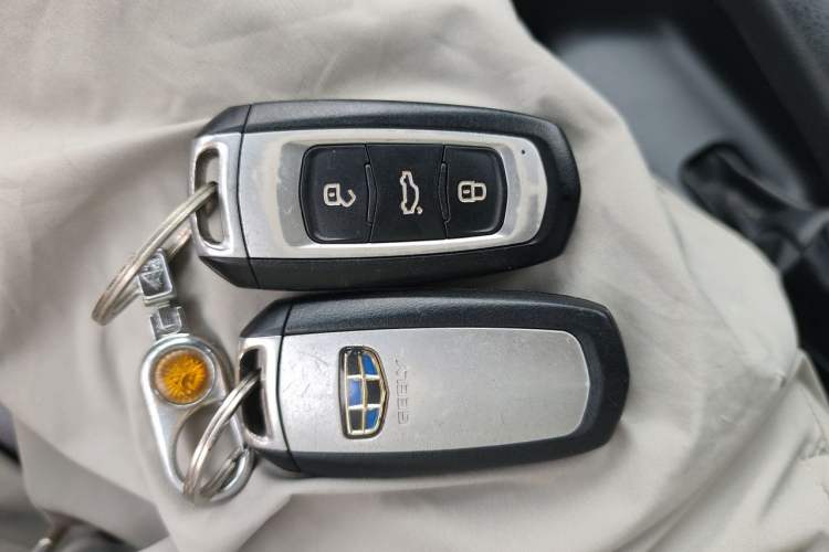 Used Geely Auto Emgrand 2016 Sedan 1.5L Manual Upward Edition Vehicle Key