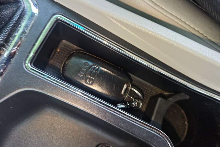 Used Geely Auto Emgrand 2016 Sedan 1.5L Manual Fashion Edition Vehicle Key