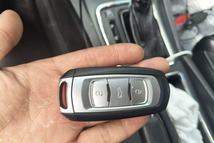 Used Geely Auto Emgrand 2016 Sedan 1.3T CVT Upward Edition Vehicle Key