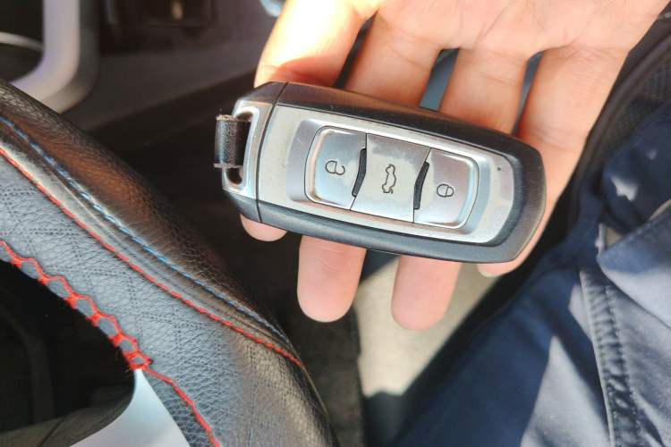 Used Geely Auto Emgrand 2016 Hatchback RS 1.5L Manual - Upward Edition Vehicle Key