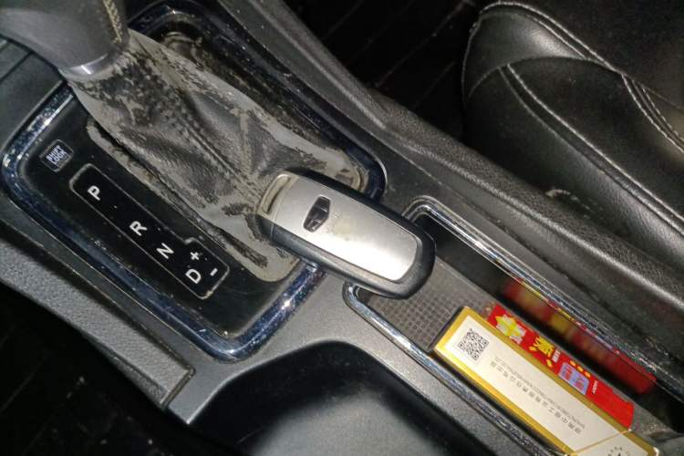 Used Geely Auto Emgrand 2016 Sedan 1.5L CVT Upward Version Vehicle Key