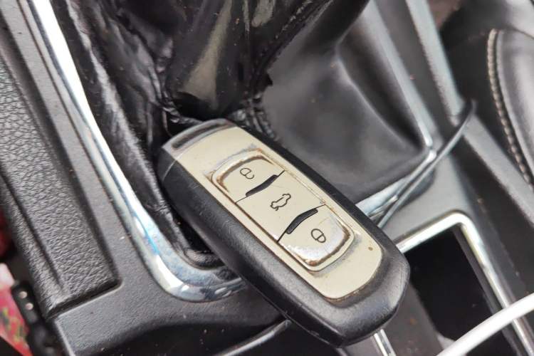 Used Geely Auto Emgrand 2016 Sedan 1.5L Manual Upward Edition Vehicle Key