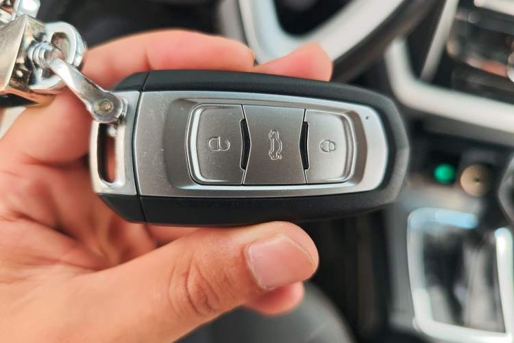 Used Geely Auto Emgrand 2016 Hatchback RS 1.5L CVT Upward Edition Vehicle Key