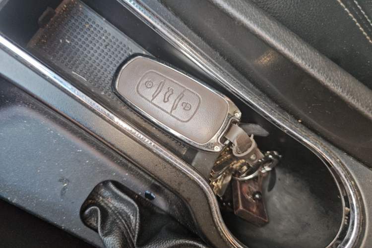 Used Geely Auto Emgrand 2016 Sedan 1.5L CVT Upward Version Vehicle Key