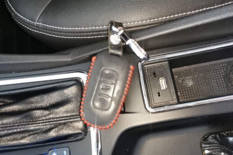 Used Geely Auto Emgrand 2016 Hatchback RS 1.5L CVT Upward Edition Vehicle Key