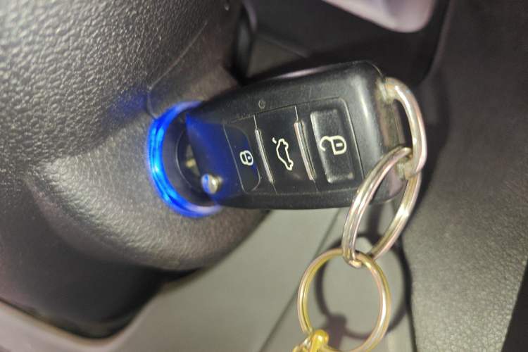 Used Geely Auto Emgrand  Vehicle Key
