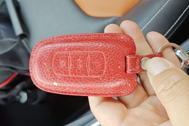 Used Geely Auto Emgrand 2016 Hatchback RS 1.5L Manual - Upward Edition Vehicle Key