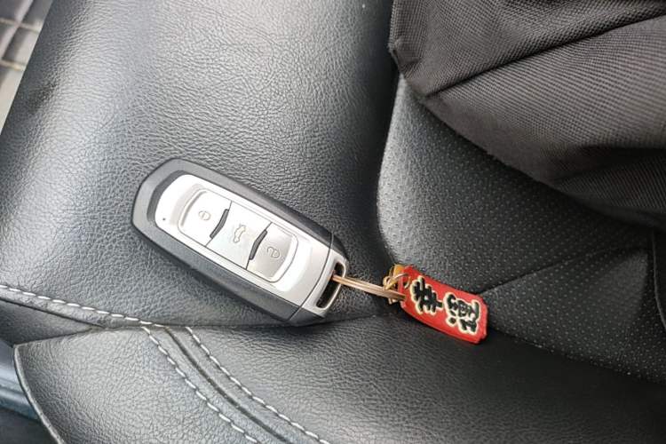 Used Geely Auto Emgrand 2016 Sedan 1.5L Manual Upward Edition Vehicle Key