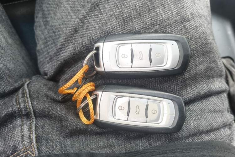 Used Geely Auto Emgrand 2016 Hatchback RS 1.5L CVT Upward Edition Vehicle Key