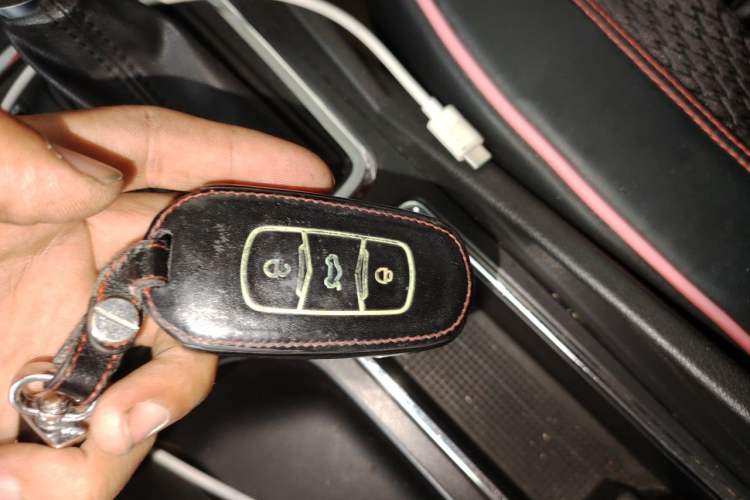 Used Geely Auto Emgrand 2016 Sedan 1.5L CVT Upward Version Vehicle Key