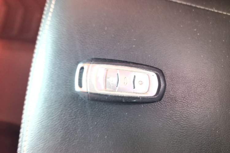 Used Geely Auto Emgrand 2016 Sedan 1.5L Manual Upward Edition Vehicle Key