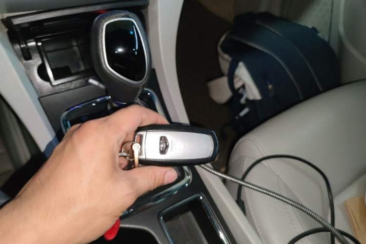 Used Geely Auto Emgrand 2016 Sedan 1.5L CVT Luxury Model Vehicle Key
