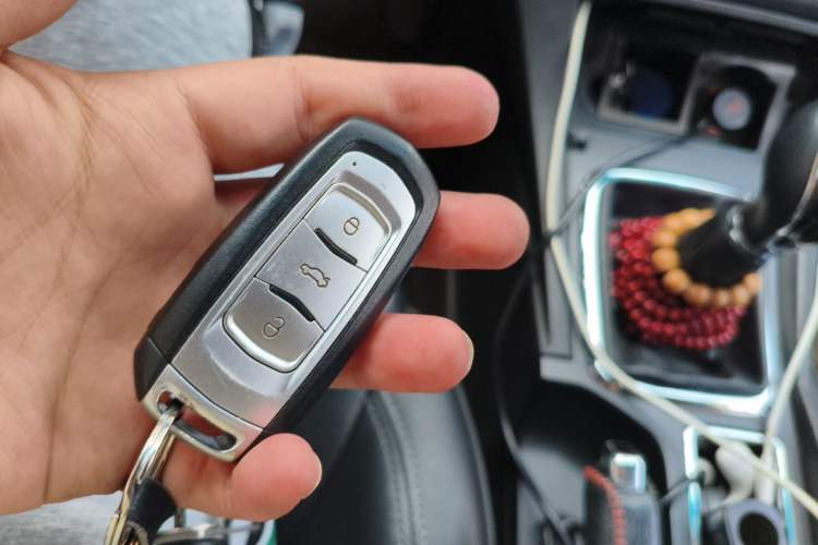 Used Geely Auto Emgrand 2016 Sedan 1.5L Manual Upward Edition Vehicle Key