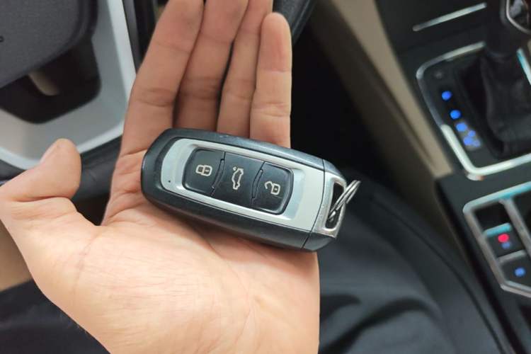 Used Geely Auto Emgrand 2016 Sedan 1.5L CVT Luxury Model Vehicle Key