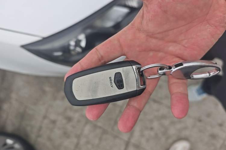 Used Geely Auto Emgrand 2016 Sedan 1.5L Manual Upward Edition Vehicle Key
