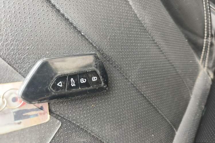 Used Geely Auto Emgrand 2016 Sedan 1.5L Manual Upward Edition Vehicle Key