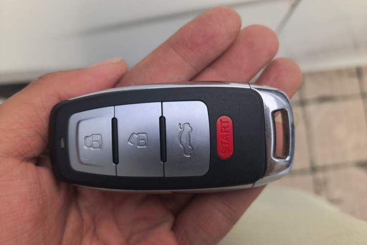 Used Geely Auto Emgrand 2016 Sedan 1.5L CVT Upward Version Vehicle Key