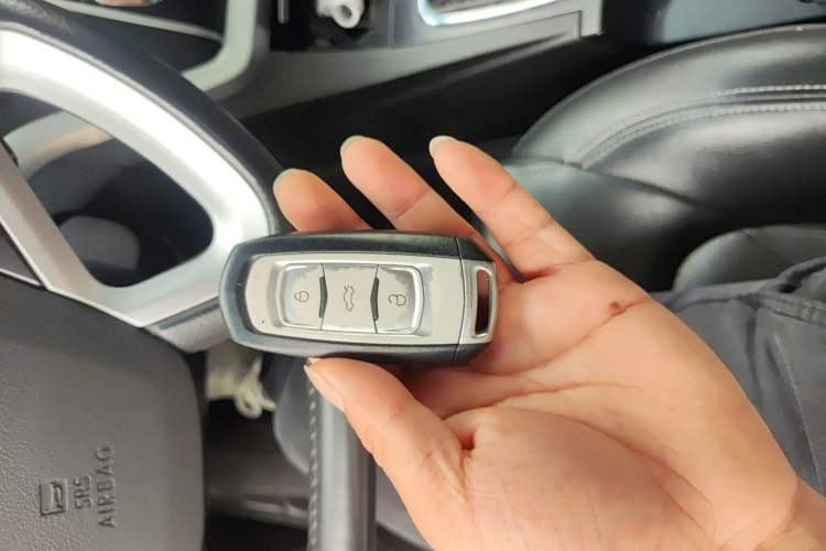 Used Geely Auto Emgrand 2016 Sedan 1.5L Manual Upward Edition Vehicle Key