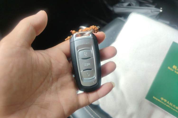 Used Geely Auto Emgrand 2016 Sedan 1.5L Manual Upward Edition Vehicle Key