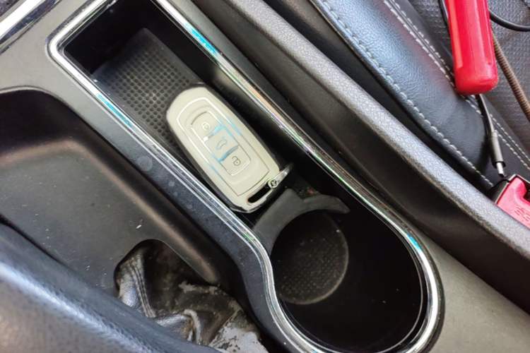 Used Geely Auto Emgrand 2016 Sedan 1.5L CVT Upward Version Vehicle Key