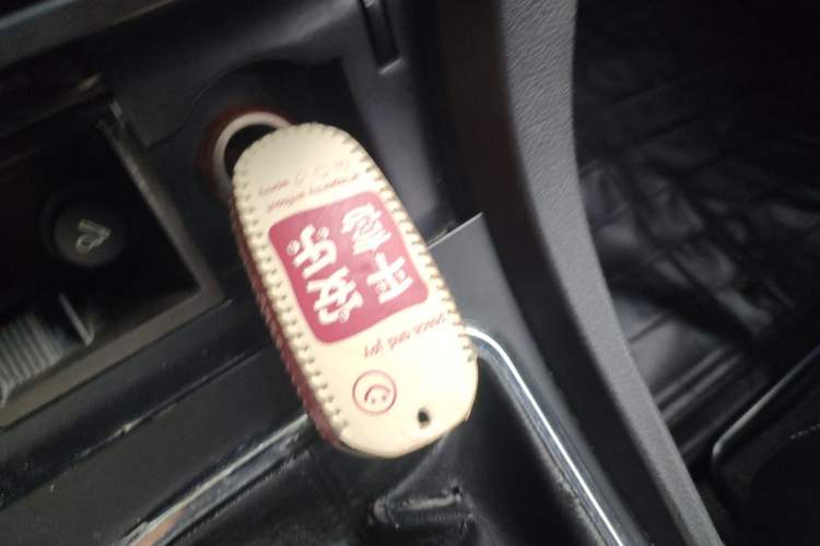 Used Geely Auto Emgrand 2016 Sedan 1.5L Manual Upward Edition Vehicle Key